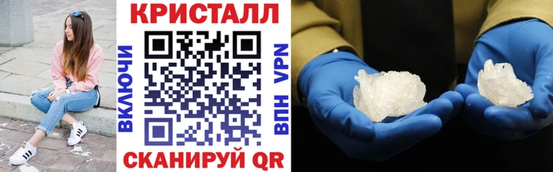 купить наркоту  Ипатово  АМФ 98% 