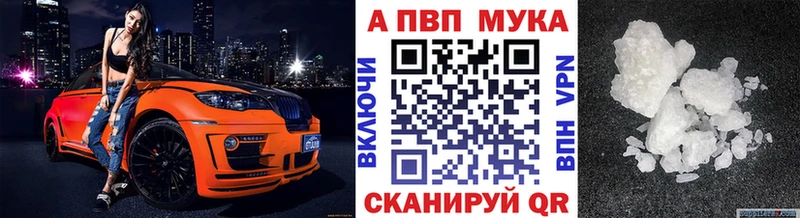 ссылка на мегу как войти Ипатово Alfa_PVP крисы CK