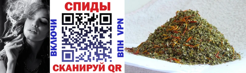 БУТИРАТ 99%  магазин продажи наркотиков  Ипатово 