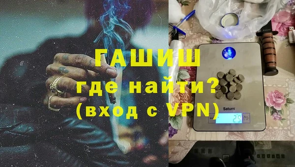 COCAINE Алзамай