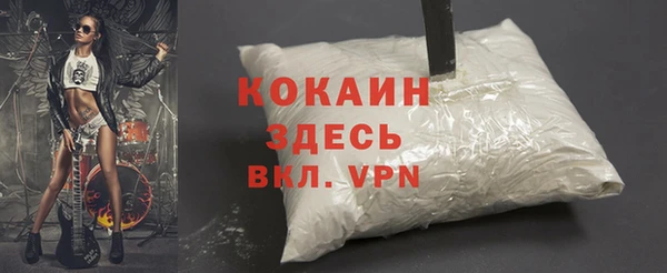 меф Алексин