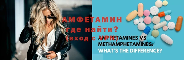 COCAINE Алзамай