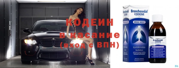 COCAINE Алзамай