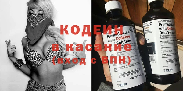 COCAINE Алзамай