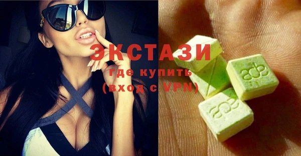 COCAINE Алзамай
