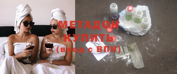 меф Алексин