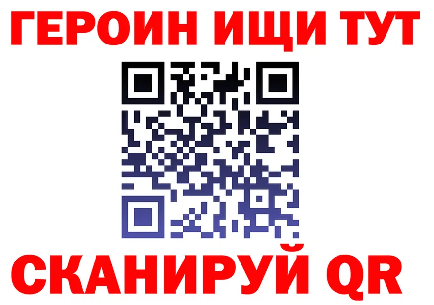 АМФ Premium зеркало площадка OMG Ипатово